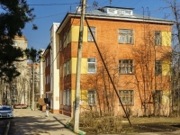 Подольск, улица Большая Серпуховская, дом 22А. многоквартирный дом