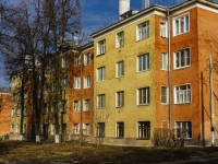 Podolsk,  Bolshaya Serpukhovskaya, house 30А. Apartment house