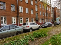 Podolsk, Vokzalnaya st, house 2. Apartment house