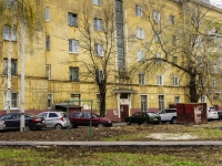 Podolsk, Vokzalnaya st, house 6. Apartment house