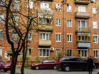 Podolsk, Vokzalnaya st, 房屋 25. 公寓楼