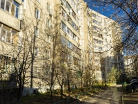 Podolsk, Vokzalnaya st, 房屋 3. 公寓楼