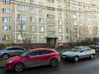 Podolsk, Vokzalnaya st, house 3. Apartment house