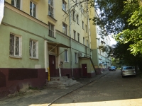 Podolsk, Vokzalnaya st, house 1. Apartment house