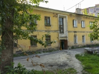 Podolsk, Kaluzhskaya st, 房屋 24. 公寓楼