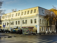 neighbour house: st. Krasnaya, house 7. dental clinic