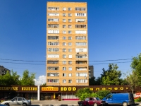 Podolsk, Krasnaya st, house 9. Apartment house