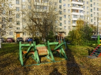 Podolsk, Kirov st, house 3. Apartment house