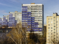 Podolsk, Kirov st, house 5. Apartment house