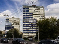 Podolsk, Kirov st, 房屋 7. 公寓楼