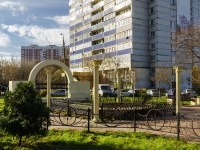 Podolsk, Kirov st, house 7. Apartment house