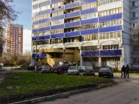 Podolsk, Kirov st, house 9. Apartment house