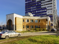 Podolsk, Kirov st, house 9. Apartment house