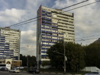 Podolsk, Kirov st, house 11. Apartment house