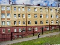 Podolsk, Kirov st, 房屋 38 к.4. 医院
