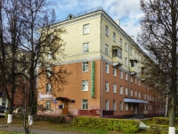 Podolsk, Kirov st, house 46. Apartment house