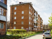Podolsk, Kirov st, 房屋 48Б. 公寓楼