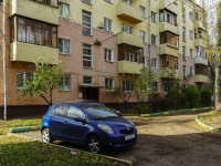 Podolsk, Kirov st, house 58. Apartment house