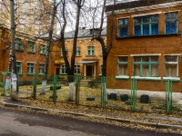 Podolsk, 幼儿园 №4, Рябинушка, Kirov st, 房屋 60А