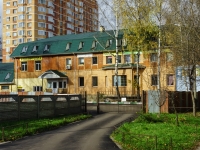 Podolsk, Kirov st, house 62А. office building