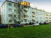 Podolsk, Kirov st, house 64А. Apartment house
