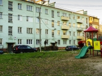 Podolsk, Kirov st, 房屋 64А. 公寓楼