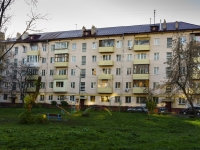Podolsk, Ogorodnaya st, 房屋 2. 公寓楼