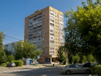 Podolsk, Paradny , house 2. Apartment house