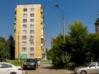 Podolsk, Paradny , house 4. Apartment house