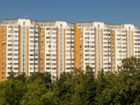 Podolsk, Paradny , house 4А. Apartment house