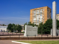 Podolsk, memorial complex Великой Отечественной войне50 let Oktyabrya , memorial complex Великой Отечественной войне