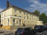 Podolsk, Malaya Zelenovskaya , house 15. law-enforcement authorities