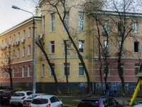 Podolsk, Fevralskaya st, house 59А. office building