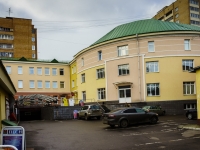Podolsk, Fevralskaya st, 房屋 59А. 写字楼