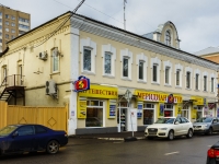 Podolsk, Fevralskaya st, house 59. office building