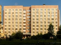 neighbour house: st. Fevralskaya, house 2. Apartment house
