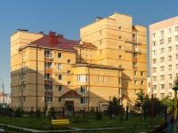 Podolsk, Fevralskaya st, 房屋 2Б. 公寓楼