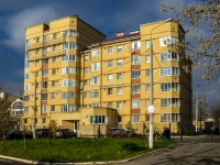 Podolsk, Fevralskaya st, house 2Б. Apartment house