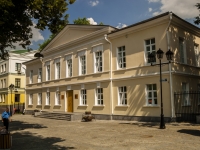 Podolsk, Fevralskaya st, house 52. governing bodies