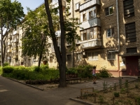 Podolsk, Fevralskaya st, 房屋 51. 公寓楼