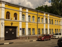 Podolsk, Sovetskaya square, house 7. office building