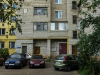 Podolsk, Bykovskaya , house 5. Apartment house