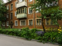 Podolsk, Zabodskaya st, house 3. Apartment house
