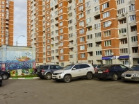 Podolsk, 50 let VLKSM st, 房屋 18А. 公寓楼