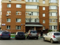 Podolsk, 50 let VLKSM st, house 10. Apartment house