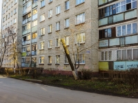 Podolsk, 50 let VLKSM st, 房屋 7. 公寓楼