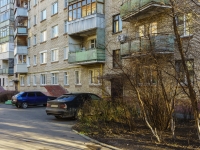 Podolsk, 50 let VLKSM st, house 3. Apartment house