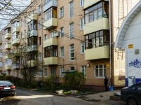 Podolsk, Mashtakov st, house 1. Apartment house