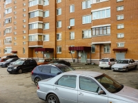 Podolsk, Mashtakov st, house 2Б. Apartment house