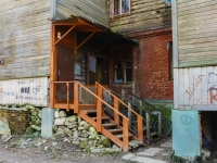 Podolsk, Belyaevskaya , house 19. Apartment house